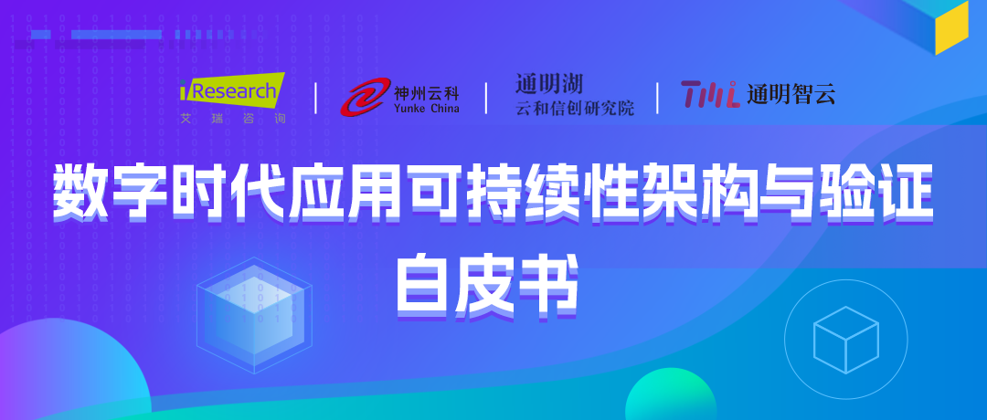 今年会jinnianhui通明湖